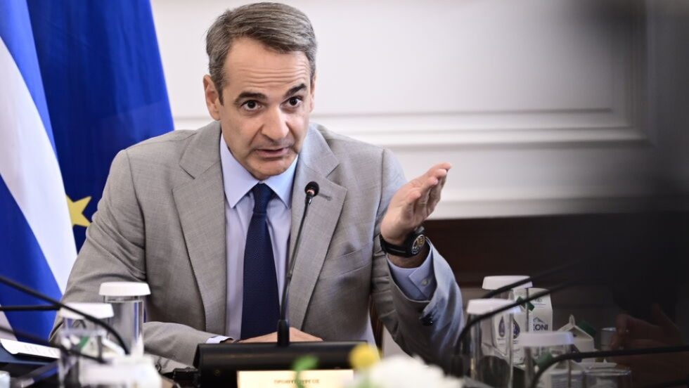 Κυριάκος Μητσοτάκης